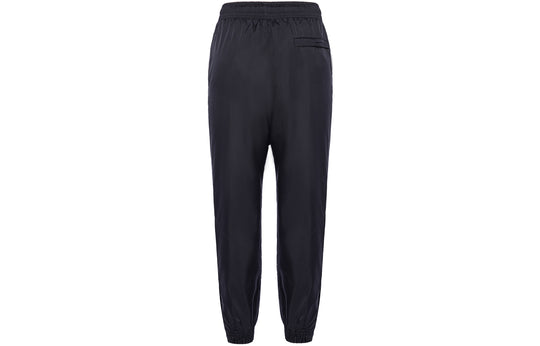 Nike Sports Woven Sports Long Pants Black AR2366-010 - KICKS CREW