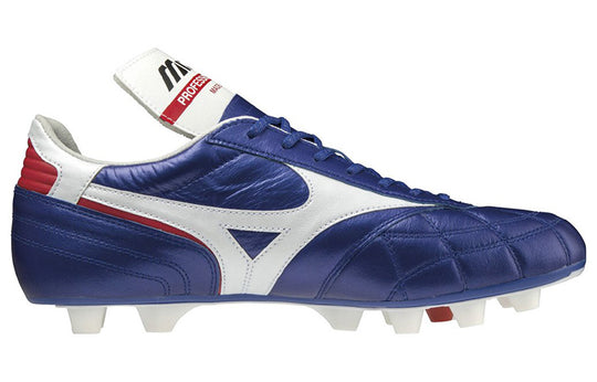 Mizuno The Morelia M8 Japan 'Blue' P1GA228801