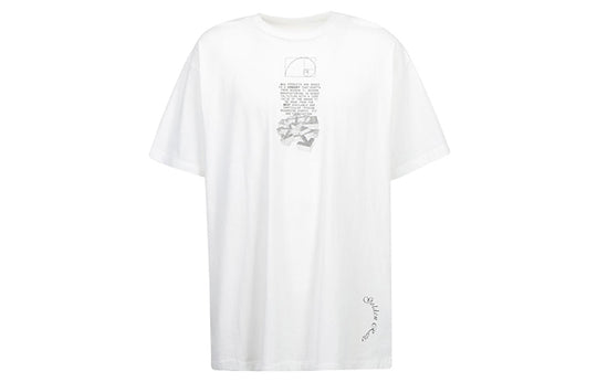 Drip City - Supreme tees' Men's Tall T-Shirt