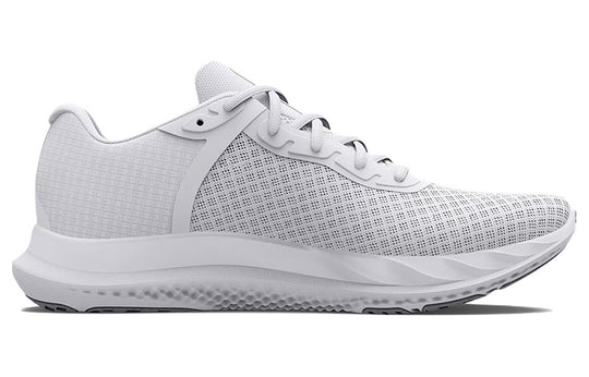 (WMNS) Under Armour Charged Breeze 'White Metallic Silver' 3025130-100 ...