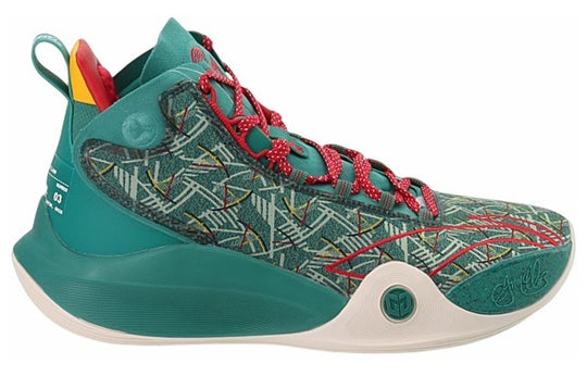 Li-Ning CJ1 C.J. McCollum 'Green' ABAR019-16