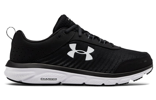 Under Armour Charged Assert 8 4E 'Black And White' 3022641-001 - KICKS CREW