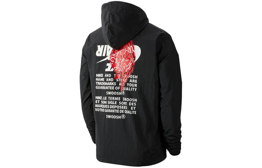 Air Jordan Jumpman Casual Sports Alphabet Pattern hooded Zipper