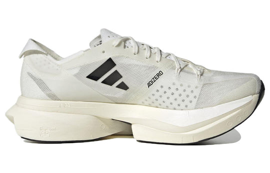 Adidas adios hot sale white