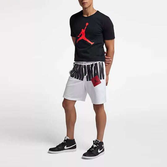 Air Jordan Jumpman Air Breathable Basketball Shorts White AA4608-100 ...