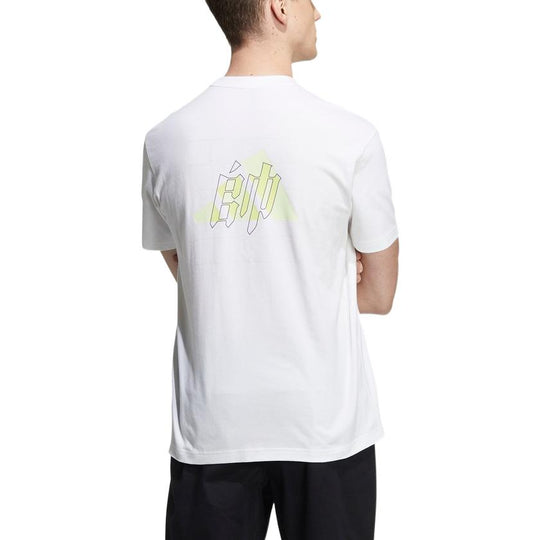 adidas Casual Logo Printing Round Neck Short Sleeve White HI3281 ...