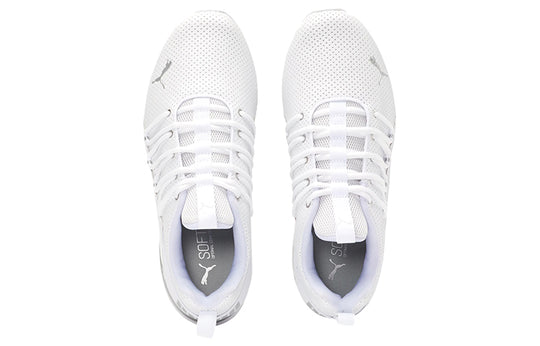 PUMA Axelion Perf 'White Silver' 193555-01 - KICKS CREW