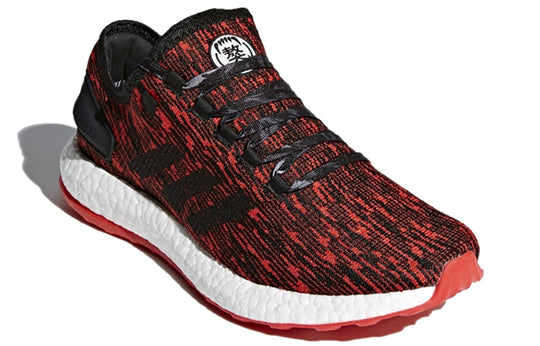 Pureboost cny sale