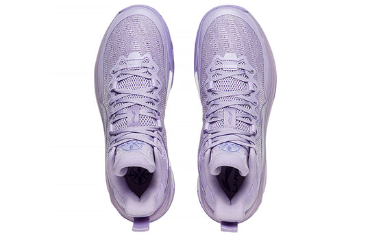 Li-Ning LiRen 3 'Lavender Purple' ABAS089-2