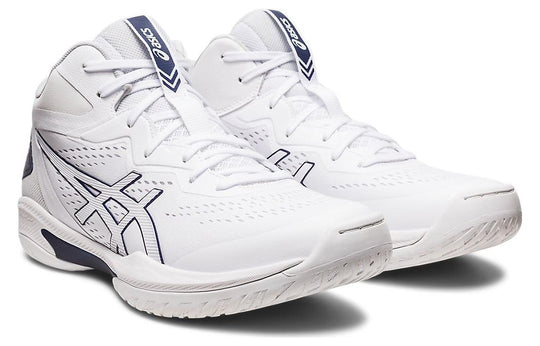 Asics Gelhoop V15 1063A063-102 - KICKS CREW