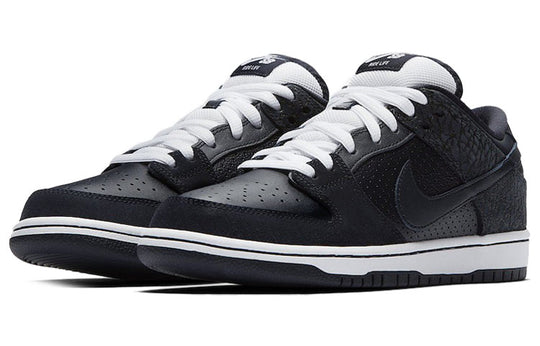 nike sb dunk low murasaki ride life