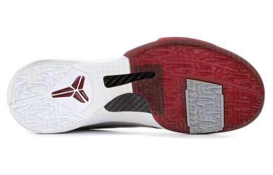 Kobe 5 lower on sale merion