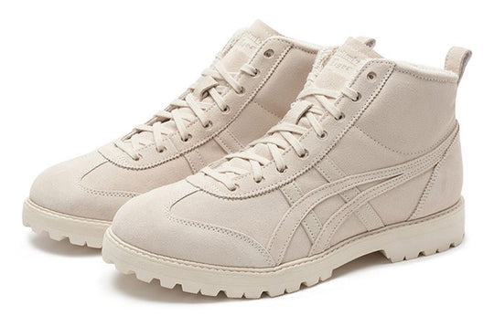 Onitsuka Tiger Rinkan Boot PF Sneakers Khaki 1183A749-251