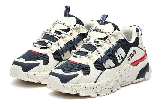 Fila hot sale fieldstone sneaker