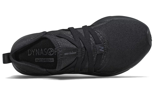 (WMNS) New Balance Beaya Slip-On 'Black' WSBEYLK