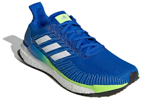 adidas Solar Boost EE4326 - KICKS CREW