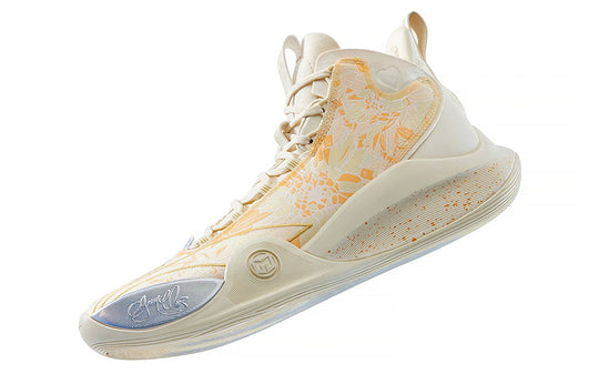 Li-Ning CJ1 C.J. McCollum 'Yellow' ABAR019-14