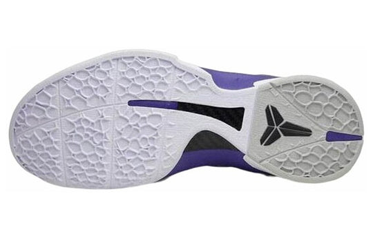 Kobe on sale 6 concord