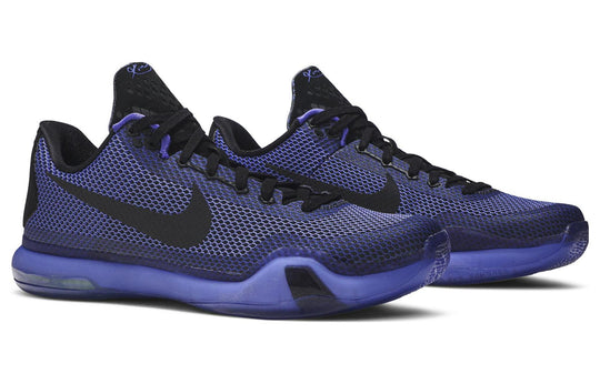 Nike Kobe 10 'Blackout' 705317-005 - KICKS CREW