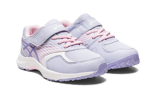 GS) Asics Lazerbeam KB-MG 'Light Lavender' 1154A140-403 - KICKS CREW