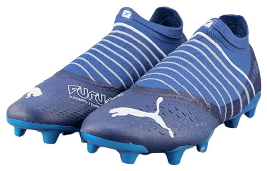 PUMA Future Z 1.3 Glow FG/AG 106787-01