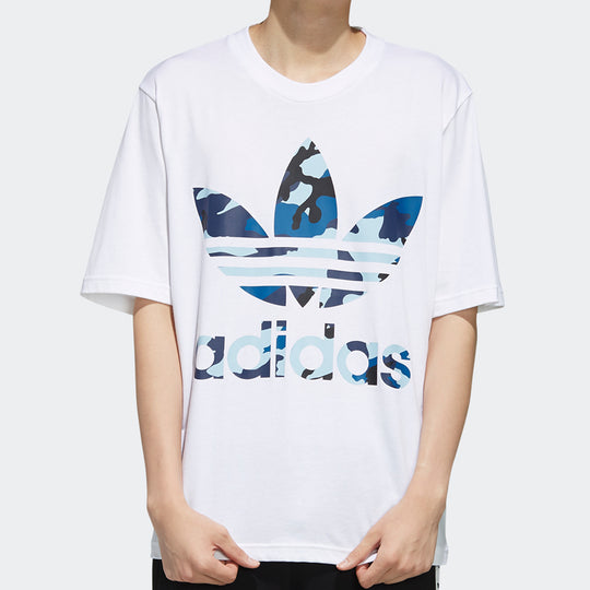 Adidas x Human Made Men SSL Tee white