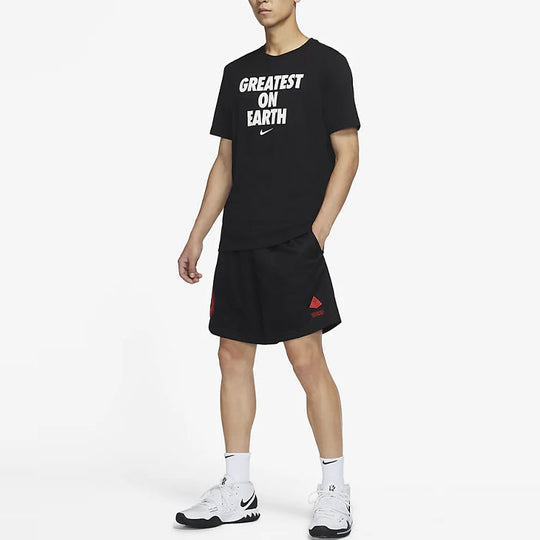 Nike Solid Color Drawstring Casual Sports Breathable Shorts Black DA67 ...