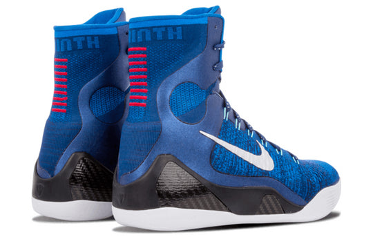 Nike Kobe 9 Elite Brave Blue