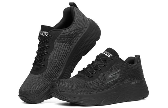 Skechers Max Cushioning Elite Running Shoes Black 54430-BBK