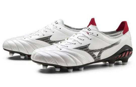 Mizuno Morelia Neo 3 'B Japan - White Black' P1GA208009 - KICKS CREW