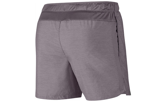 Nike Dri-FIT Quick Dry Sports Shorts Gray BQ5389-056 - KICKS CREW