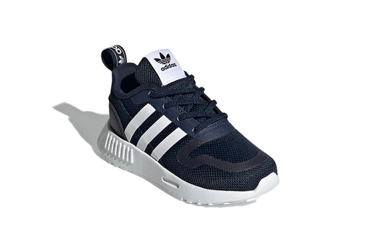 (TD) adidas originals Multix 'Blue White' GZ8457