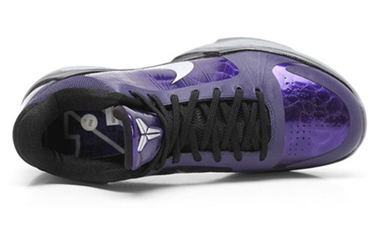 Nike Zoom Kobe 5 X 'Ink' 386430-500