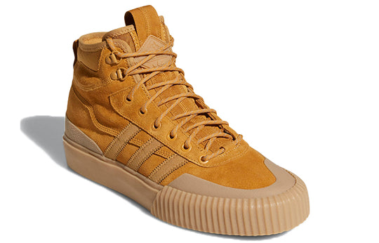 adidas originals Akando Atr 'Brown' FV5129