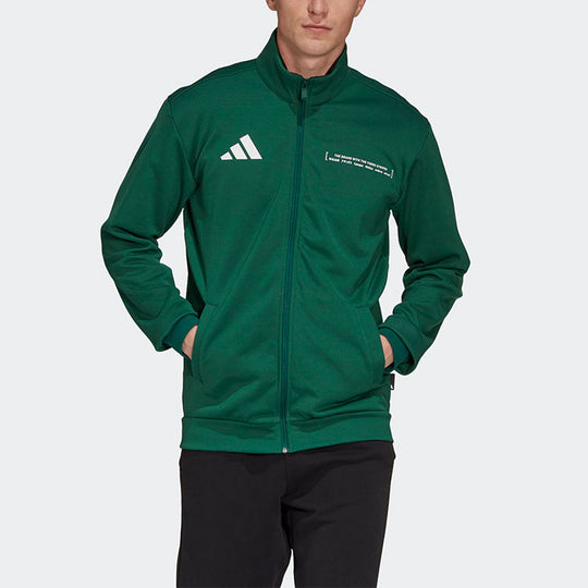 adidas Casual Cozy Stand Collar Jacket Green FI6151