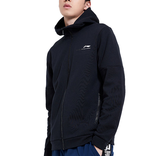 Li-Ning Logo Cardigan Black AWDQ063-1