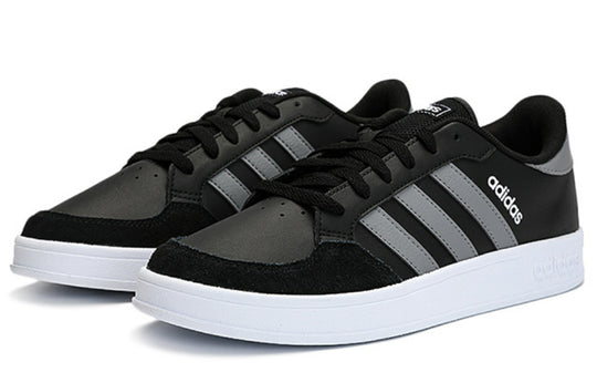 adidas neo Breaknet Sneakers Black/White/Grey H01967 - KICKS CREW