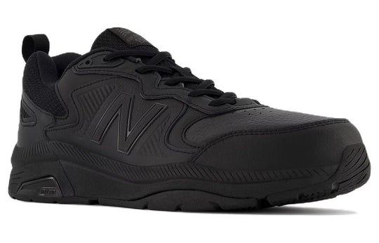 New Balance 857 MX857AB3 - KICKS CREW