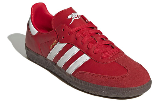 adidas Samba Team 'Arsenal' HQ7033