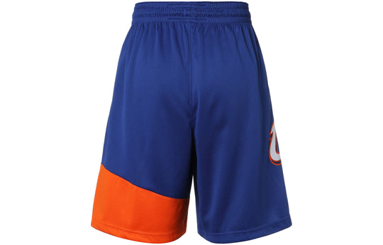 Nike MENS NBA Cleveland Cavaliers Swingman CE Shorts Blue/Orange 91208 ...