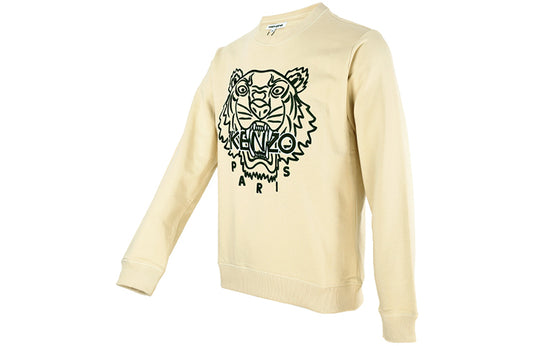 Kenzo discount sweatshirt cream