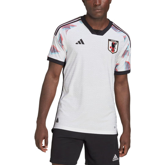 : adidas Men's Soccer Japan 2022 Away Jersey (Small) : Sports &  Outdoors