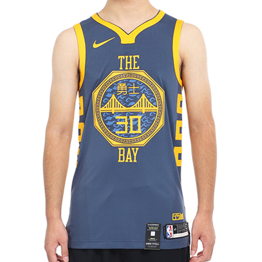Nike NBA Golden State Warriors AU Player Edition Jersey Blue Gray AH6209-427