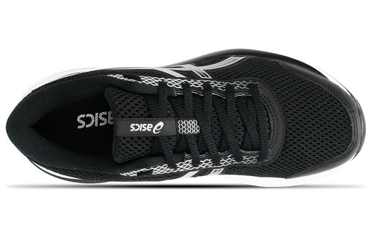 (WMNS) Asics Gel-Equation 11 'Black White' 1012B333-001-KICKS CREW