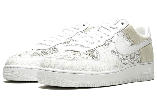 Nike Air Force 1 Premium 'Year of the Dog' AO9281-100