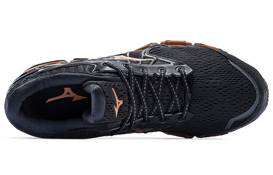 Mizuno Wave Prophecy 9 'Black Brown' J1GC200051