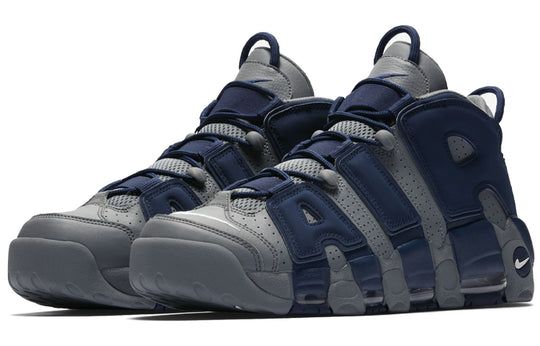 Nike Air More Uptempo 'Georgetown' 921948-003 - KICKS CREW