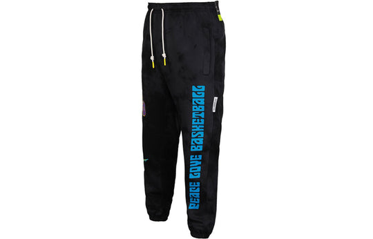 Nike Graffiti Embroidered Basketball Sports Fleece Lined Stay Warm Knit Long Pants Black CU3624-010