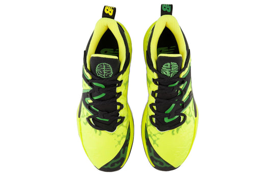 New Balance Jamal Murray Two WXY V3 'Jamaica' BB2WYJA3 - KICKS CREW