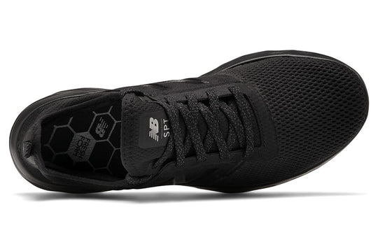 New Balance Fresh Foam Sport v2 'Black' MSPTBB2 - KICKS CREW